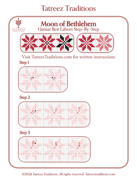 Moon of Bethlehem Steps