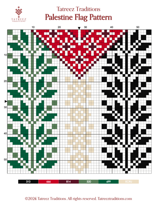 Palestine Flag Pattern