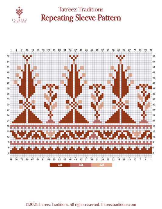 Repeating Sleeve Pattern